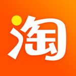 淘宝app官方下载最新版