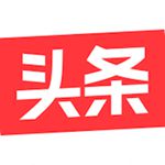 今日头条官方下载