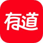 网易有道词典官方下载