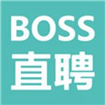 boss直聘2022最新版下载