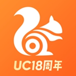 UC浏览器极速版免费下载