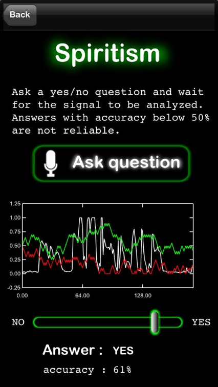 幽灵探测器APP免费下载安装