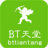 bt天堂岛www最新版中文资源