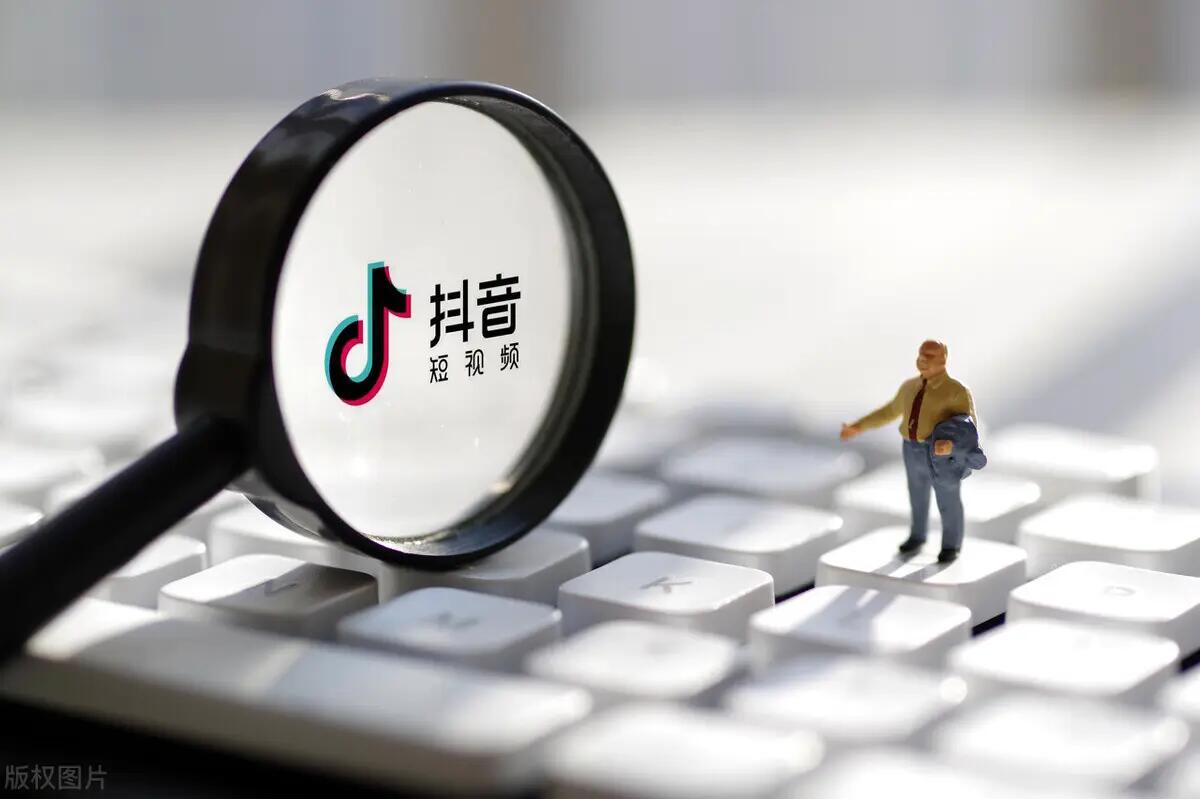 抖音1到60级要多少钱 等级价格对照表2022最新版一览