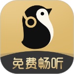 企鹅FMapp安卓版下载