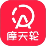 摩天轮票务app官方下载