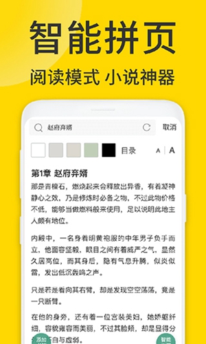 ViaX浏览器app安卓版下载安装