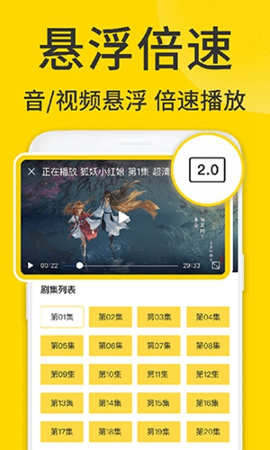 ViaX浏览器app下载