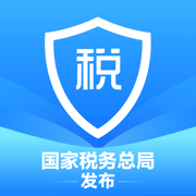 个人所得税app正版下载