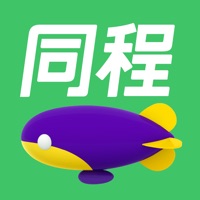 同程旅行app下载