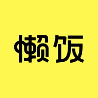 懒饭app官方下载安装