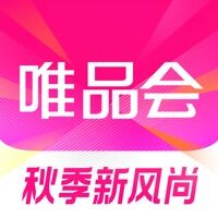 唯品会app官方版下载最新版