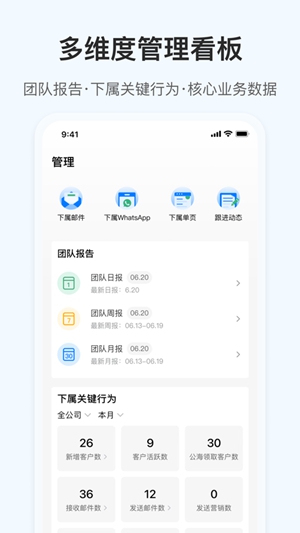 掌上小满app免费版下载最新版