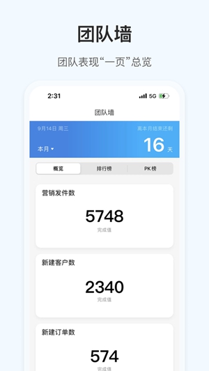 掌上小满app免费版下载