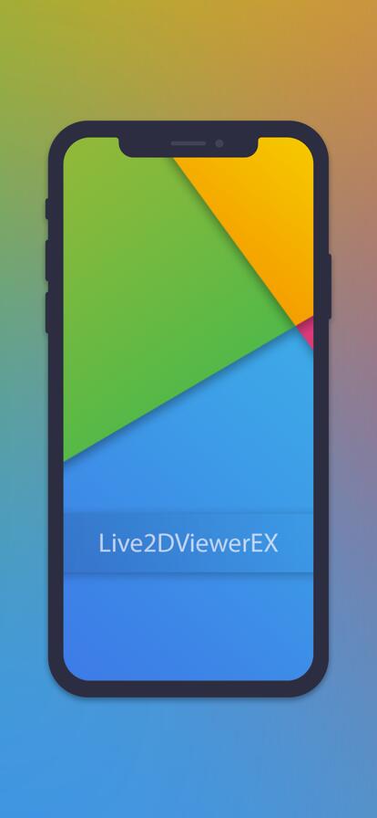  Live2DViewerEX手机版正版下载免费