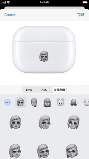 AppleStore中文版下载最新版