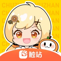 触站app官方下载最新版