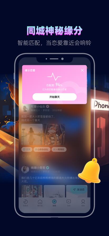 赫兹app官方下载最新版2023