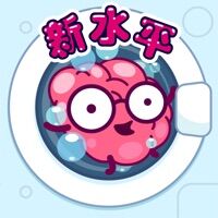 清洗大脑游戏下载中文版
