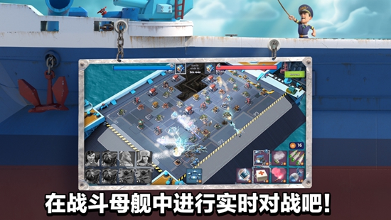 海岛奇兵ios版下载安装最新版