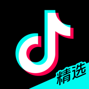 抖音精选app免费版下载