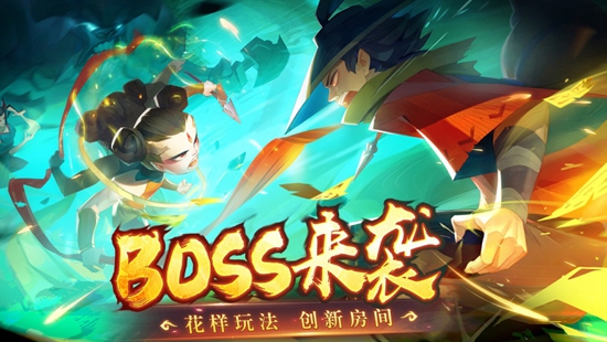 新仙魔九界手游正版下载最新版