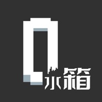 水箱最新版官方游戏下载