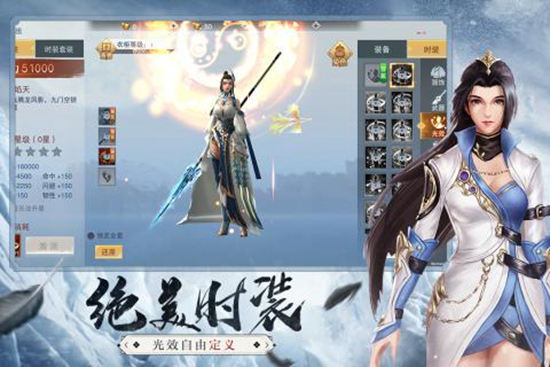 小小武神九游版下载最新版