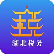 楚税通app官方正版下载