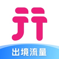 无忧行app官方下载安装