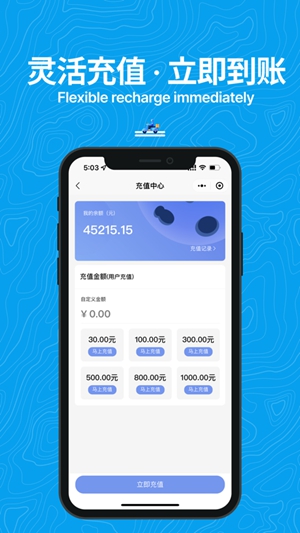 抖送app官方正版下载最新版