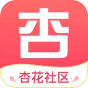 杏花社区app下载iOS版