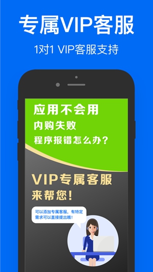 鲨鱼浏览器app免费版下载最新版