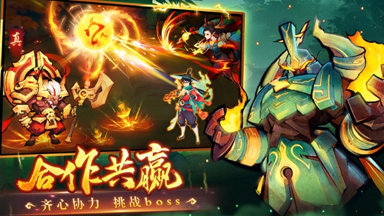 新仙魔九界iOS版最新下载