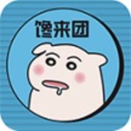 馋来团app安卓版下载