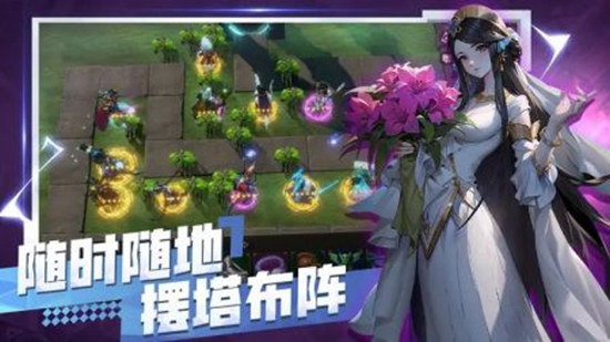 无尽回廊手游公测版下载最新版