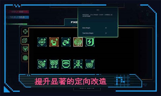 合金重组下载安装最新版