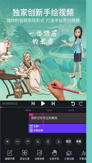 VCore美册app免费版下载破解版