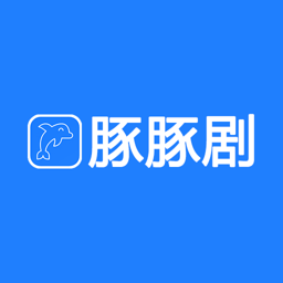 豚豚剧app官方正版下载