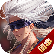 勇士与冒险手游iOS版下载