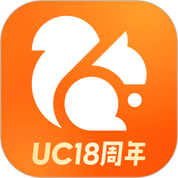 UC浏览器手机版免费下载官方