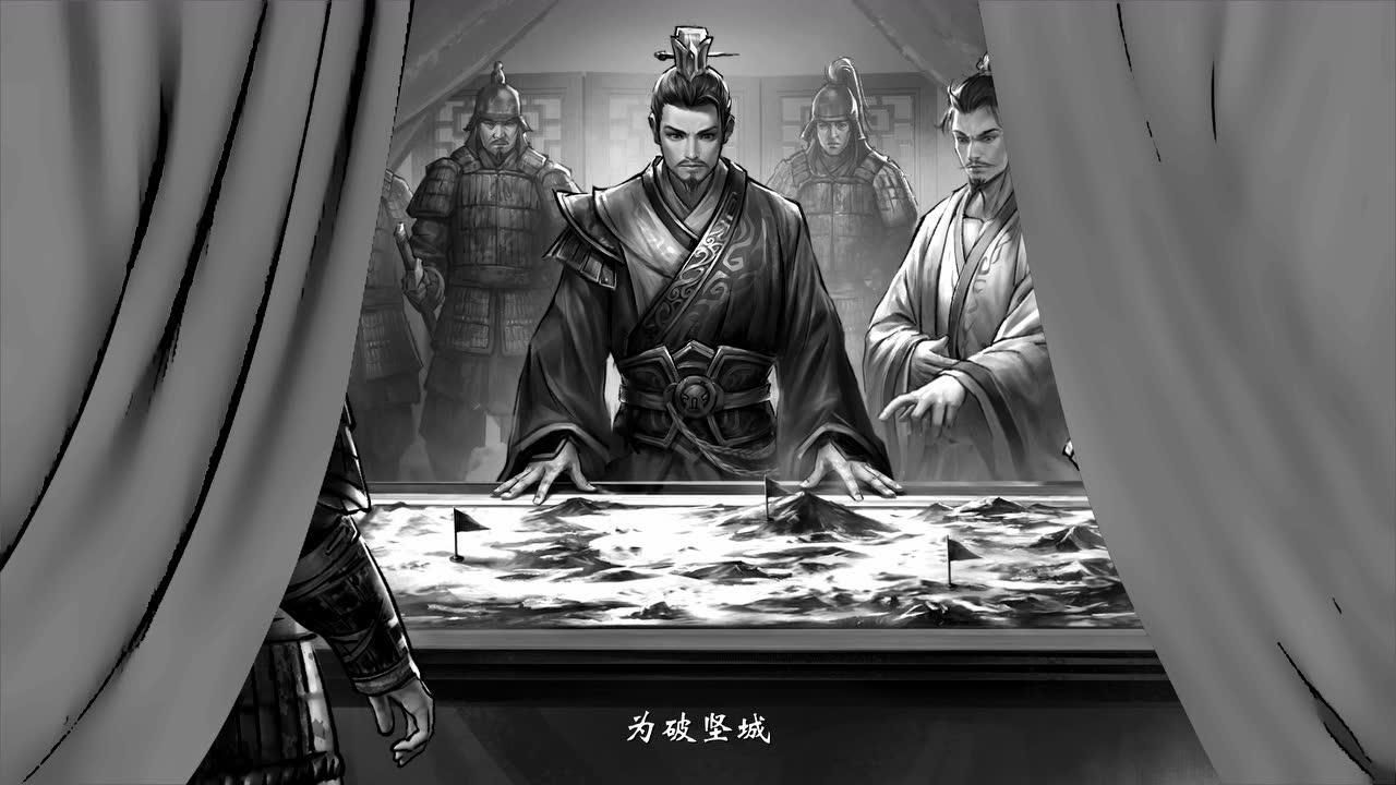 三国杀官方版下载最新版3.9.7