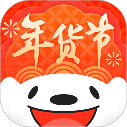 京东app下载安装最新版