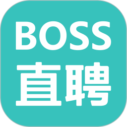 BOSS直聘app下载安卓版